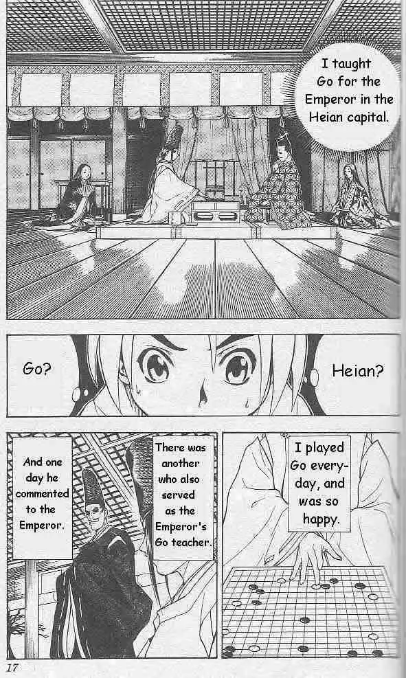 Hikaru no go Chapter 1 13